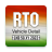 icon RTO 12.17