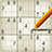 icon Number Puzzle King 1.2.8