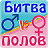 icon com.alexappcommpany.battle 1.2.7