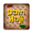 icon Dam Haji 3.4.2