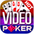 icon RubySevenVideoPoker 3.32