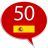 icon Spanish50 languages 10.8