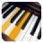 icon Piano Interval Training GDPR
