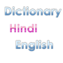 icon English Hindi Dictionary