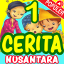 icon Cerita Anak Nusantara