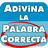 icon Adivina palabra correcta Adivina palabra correcta 0.5