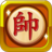icon com.hihuc.cchess 3.0.1