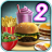icon Burger Shop 2 1.3