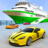 icon Car Transporter 2.5