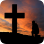 icon El Camino a Cristo