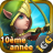 icon com.igg.castleclash_fr 3.5.1