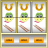icon Snakes And Ladders 2.9.0