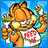 icon GarfielDiet 1.0.24