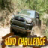 icon 4WD Challenge 1.94
