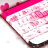 icon Pink Love Keyboard 1.307.1.124