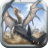 icon Dragon Hunter 1.0.2