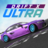 icon Drift X Ultra 2