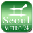 icon Seoul metro map for Metro24 2.0.4