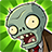 icon Plants vs. Zombies FREE 2.2.00