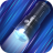 icon LED Torch Free 2.3.1