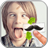 icon com.mobile.bizo.funny.facechanger 1.17