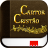 icon br.com.aleluiah_apps.hinario.cantor_cristao 10.0