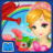 icon Princess Garden MakeOver 2.1