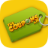 icon The Coupons App 17.07
