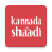 icon Kannada Shaadi 9.49.2