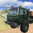 icon ArmyCargo 1.0