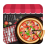 icon Pizza Maker 1.0