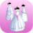 icon Wedding Shop 2 1.6.12