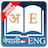 icon English Nepali Dictionary Bayern