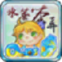 icon Oops! Bubble Tea之水巷茶弄