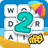 icon WordBrain 2 1.8.7