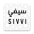 icon SIVVI 8.5