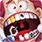 icon SuperDentist 1.0.5