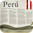 icon com.tachanfil.periodicosperuanos 4.0.2