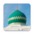 icon Takbir Raya Aidilfitri Rumi 3.0