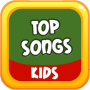 icon Top Songs For Kids