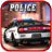 icon Police Car Simulator 3D 1.0