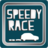 icon Speedy Race 1.7