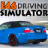 icon E46 Driving Simulator 1.0
