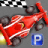 icon 3D Formula GT Parking 1.0