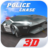 icon Police Pursuit Chase 1.1