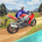 icon Moto Hill Racing 3D 2