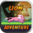icon Lion Running adventure 1