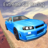 icon Extreme Car Racing 1.0
