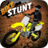 icon Stunt Bike 1.0