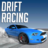 icon Drift Burnout Extreme Racing 1.4.4